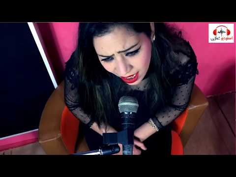       2018 أغنية امازيغية رائعة