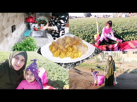 خرجت الطبيعة نسخن انا بنتي و راجلي جمدنا بالبرد