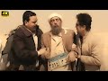 الحلقة 3 مسلسل أشغال شقة جدا بطولة هشام ماجد و مصطفى غريب و اسماء جلال 