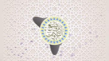 ما تيسر من سورة الواقعة للشيخ طارق ابراهيم | صلاة العشاء | مسجد الجمل | 1444