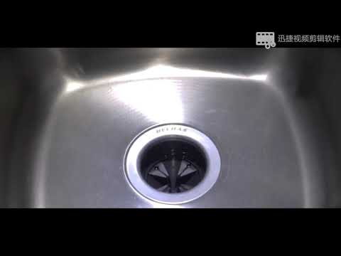 Beckbass E60 household kitchen food waste processor sink kitchen waste shredder wireless switch