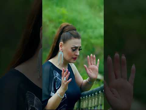 Yasmina - Ah