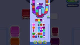 beads out level 1235 [hard]