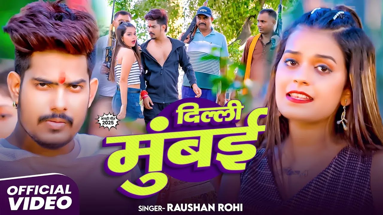#Raushan