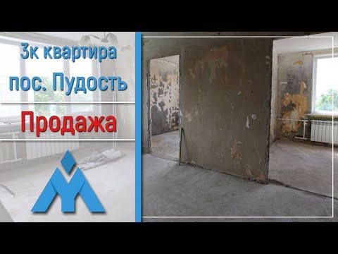 Видео: Малая Семеновская е малка улица с голяма история