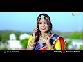 Marwadi Top 5 Vivah Geet 2024 - Suman Chouhan | Hits Of Rajasthani Banna Banni Song -Nonstop Jukebox Mp3 Song