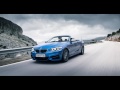 The new BMW 2 Series Convertible