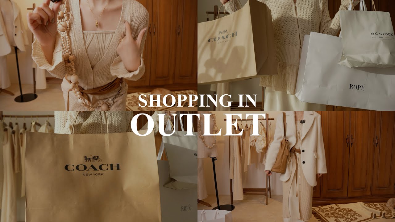 アウトレットで大人買いしてきた休日。着回しコーデと一緒にご紹介！