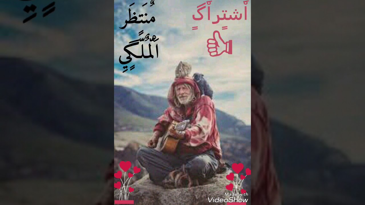 طارق الهليجي( حزين 💔💔 على الفراك 💔حبيبته)2018