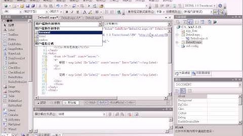 02_CH7-3-1完成資料的傳送_01.avi