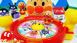 Kids Animation Toys Youtube