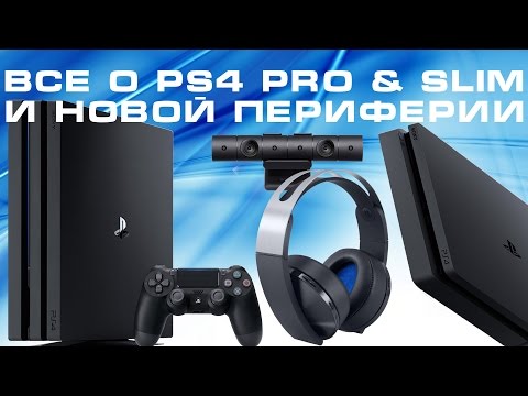 Video: Sony Geeft Details Over Definitieve Technische Specificaties Voor PlayStation 4