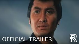 Radiance #39 Tokijiro: Lone Yakuza (Tai Kato, 1966) New Trailer