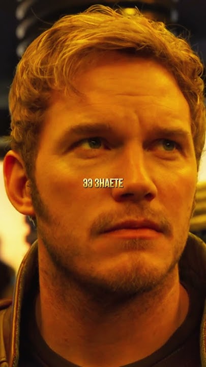 Ракета украл батареи 🤭 #марвел #мстители #фильм #сериал - YouTube