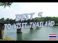 थाईलैंड की 5 सबसे खूबसूरत जग़ह (Part1)