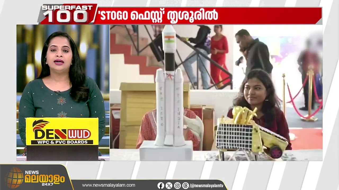 🌍 STOGO FEST V3.0 — “Reboot:\ The Rhythm of Life\” 🚀