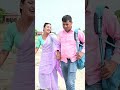 had kar di pagli #funny #comedyvideo #comedy #funnycomedy #sorts #joks #pagli