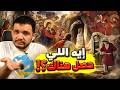 ليلة الحوارات النارية اللي كشفت المستخبي!