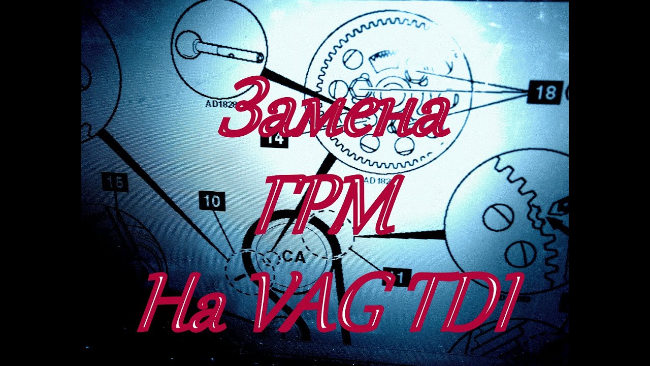 Установка грм 2l