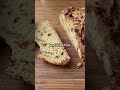 How to Make Chef John's Irish Soda Bread Recipe