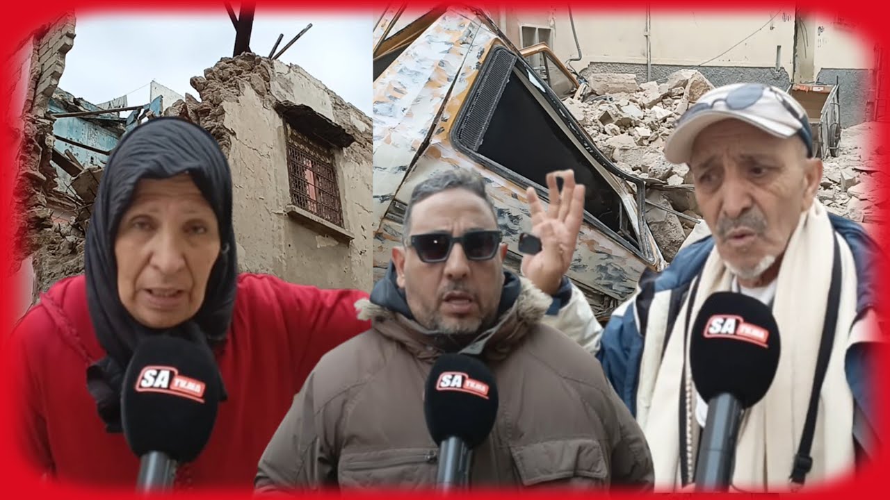 🔴  يارب السلامة بسبب نزاع الكراء الكاري سبب في سقوط منزل على السيارة فمنطقة درب السلطان