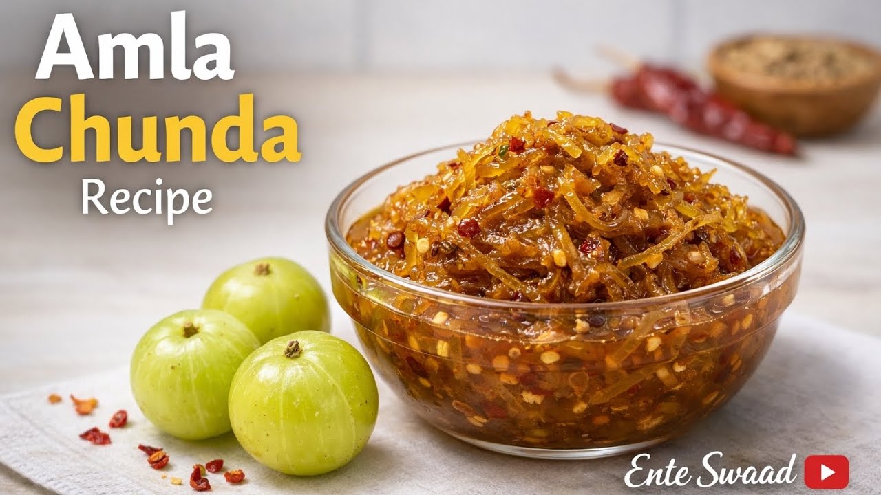 നെല്ലിക്ക ചുണ്ട റെസിപി 🍋✨സ്വാദിഷ്ടവും ആരോഗ്യപ്രദവുമായ ഒരു പഴച്ചാറ് തയ്യാറാക്കാം! 🌿💛