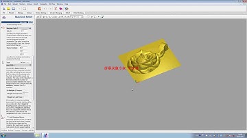 How to use ARTCAM  for CNC router g code program
