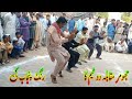 New jhummar dance muqabla punjabi jhumar ka rang wali jhumar 2023