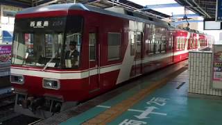 【発車メロディー】遠鉄2004F　西鹿島行き　新浜松駅発車