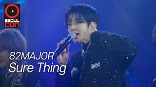 [4K] 82MAJOR (에이티투메이저) ‘Sure Thing’ 서울콘 2023 / DGDG STUDIO Resimi