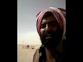 الرجال يلعن البداوه هههه