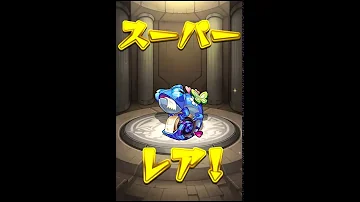 تحميل モンスト カメレオン テープ تحميل モンスト カメレオン テープ