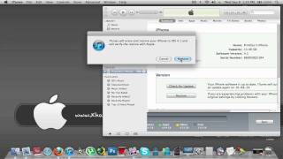شرح طريق تحديث نظام الايفون والايبود تتش لـ 4.1 screenshot 5