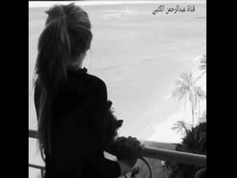 الفنان سعود الشريف   -   ما ادري الوم الناس  -   من الحان الفنان جميل محمود