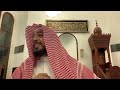 ما الفرق بين الموت والقتل