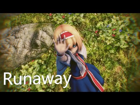 【東方MMD】アリスさんでHalcyon - Runaway