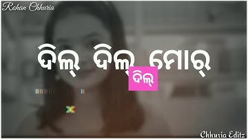 Dhak Dhak//New sambalpuri song status video//Bapi & aseema panda//2020//💗💗