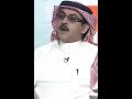 وزارة الموارد البشرية غريب امرها مع الشركات والاجانب عبدالحميد العمري