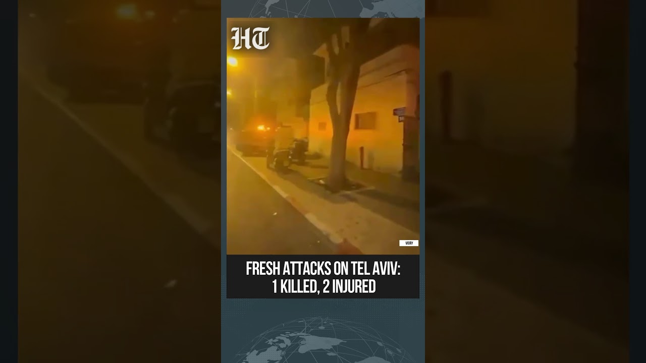 Israel Under Fire: One Dead, Two Injured After Deadly Strike Hits Residential Building | #shorts