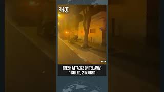 Israel Under Fire: One Dead, Two Injured After Deadly Strike Hits Residential Building | #shorts