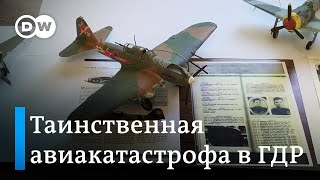 Как в ГДР разбились 13 советских военных самолетов за день: тайна страшной авиакатастрофы в ГСОВГ