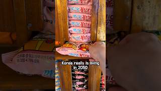 24 Hour Ramen Convenience Store With No Workers 🍜🥢 #korea #southkorea #seoul #koreanfood