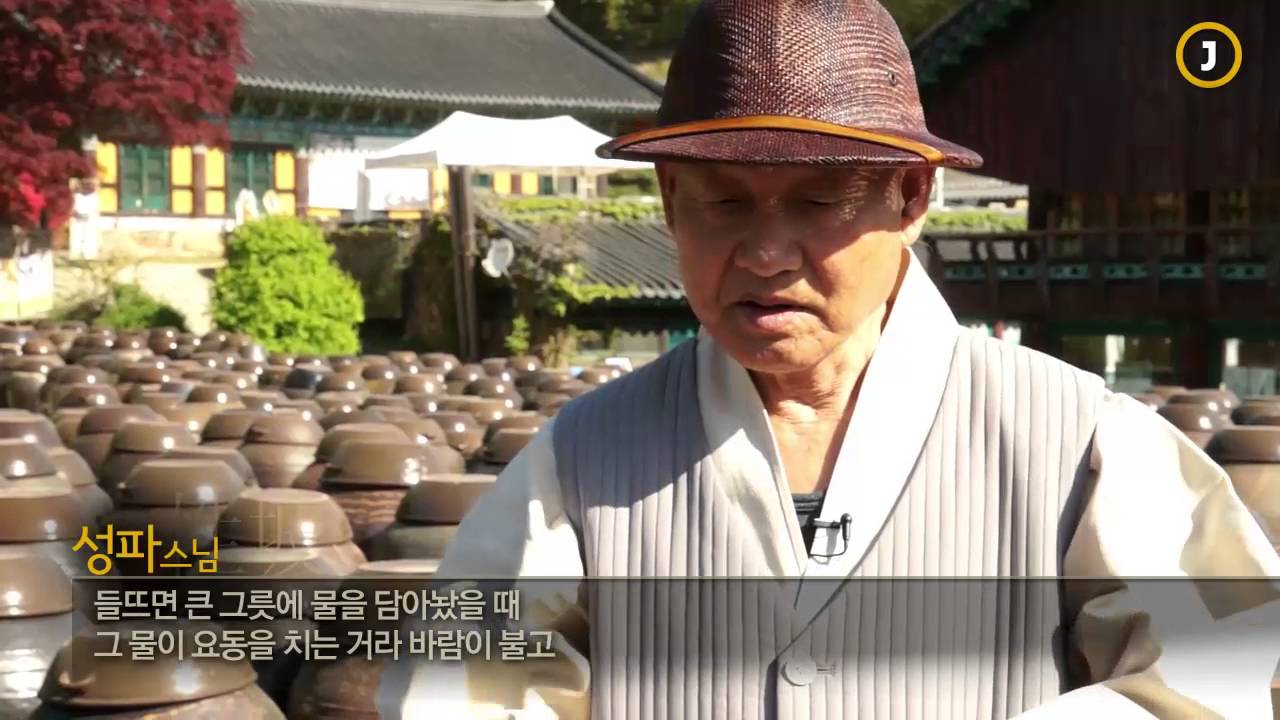 [법문명상] 성파 스님  “얹혀가니 삶이 버거워, 직접 운전대 잡으세요”