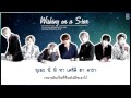 [Karaoke-Thaisub] Wishing on a Star - BTS(방탄소년단) #89brฉั๊บฉั๊บ
