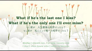 Valentine - Laufey