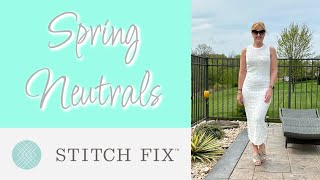 Stitch Fix & Ana Luisa | April 2024 | Gifting For All Amazing Women And A Special For ALL Teachers!!