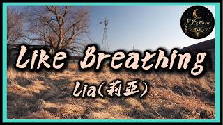 [English] Lia - Like Breathing | CC Subtitles | Moonlight Music