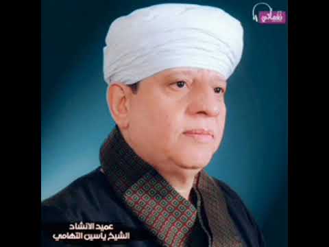 من قصيدة لما فني صبري