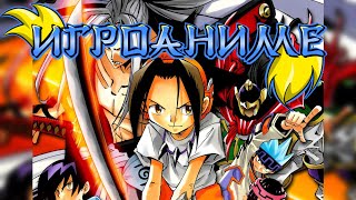 картинка: ИгроАниме: Shaman King Power of Spirit