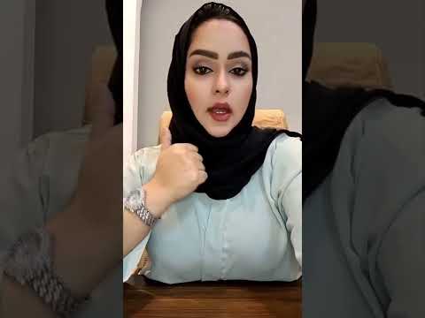 ما هي القرائن